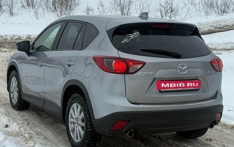 Mazda CX-5 II, 2014 год, 1 550 000 рублей, 8 фотография
