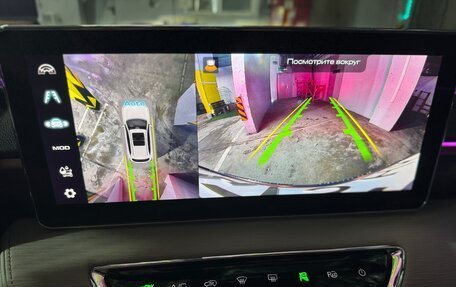 Haval Jolion, 2023 год, 1 850 000 рублей, 28 фотография