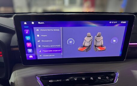 Haval Jolion, 2023 год, 1 850 000 рублей, 31 фотография