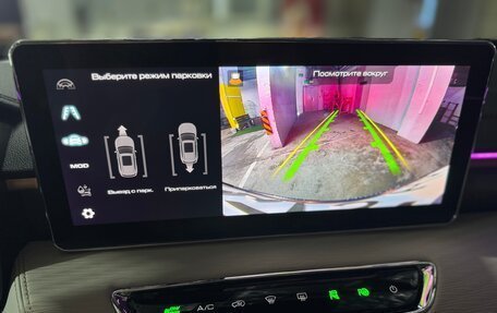 Haval Jolion, 2023 год, 1 850 000 рублей, 29 фотография