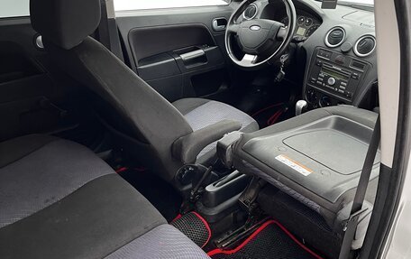 Ford Fusion I, 2007 год, 385 000 рублей, 13 фотография