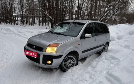 Ford Fusion I, 2007 год, 385 000 рублей, 4 фотография
