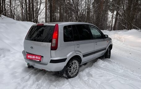 Ford Fusion I, 2007 год, 385 000 рублей, 2 фотография