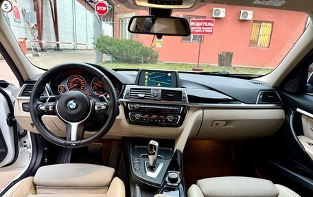 BMW 3 серия, 2016 год, 2 400 000 рублей, 8 фотография