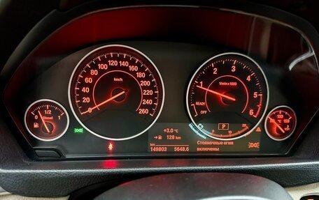 BMW 3 серия, 2016 год, 2 400 000 рублей, 13 фотография