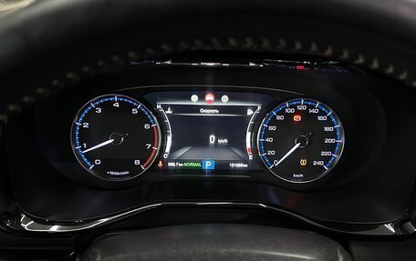 GAC GN8, 2020 год, 2 650 000 рублей, 15 фотография