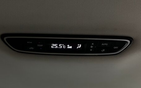 GAC GN8, 2020 год, 2 650 000 рублей, 23 фотография