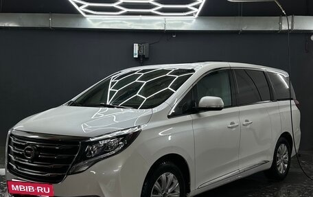 GAC GN8, 2020 год, 2 650 000 рублей, 27 фотография