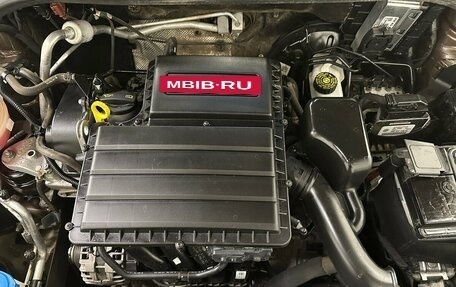 Skoda Rapid II, 2021 год, 1 740 000 рублей, 14 фотография