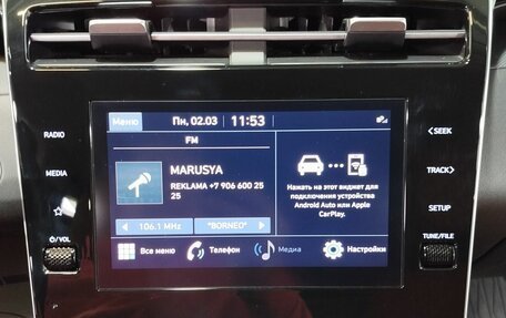 Hyundai Tucson, 2021 год, 3 050 000 рублей, 14 фотография