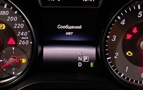 Mercedes-Benz CLA, 2013 год, 1 520 000 рублей, 24 фотография