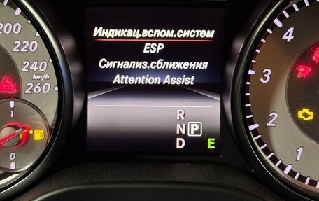 Mercedes-Benz CLA, 2013 год, 1 520 000 рублей, 25 фотография