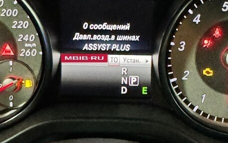 Mercedes-Benz CLA, 2013 год, 1 520 000 рублей, 27 фотография