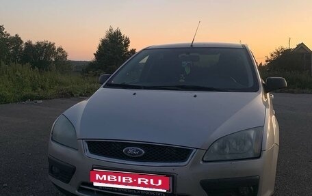 Ford Focus II рестайлинг, 2006 год, 550 000 рублей, 7 фотография