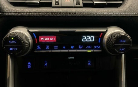 Toyota RAV4, 2021 год, 3 950 000 рублей, 15 фотография