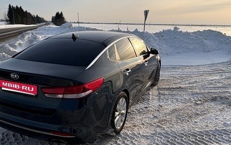 KIA Optima III, 2016 год, 1 150 000 рублей, 3 фотография