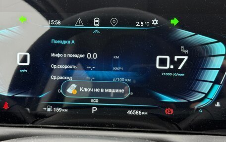 CheryExeed TXL, 2022 год, 2 340 000 рублей, 17 фотография