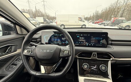 CheryExeed TXL, 2022 год, 2 340 000 рублей, 18 фотография