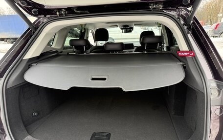 CheryExeed TXL, 2022 год, 2 340 000 рублей, 13 фотография
