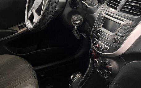 Hyundai Solaris II рестайлинг, 2015 год, 1 170 000 рублей, 8 фотография