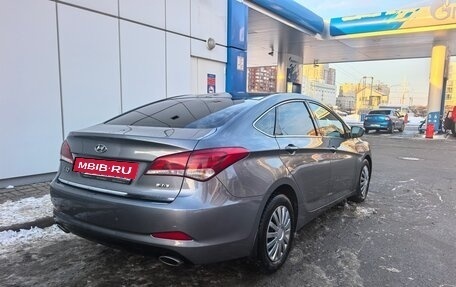 Hyundai i40 I рестайлинг, 2016 год, 1 089 000 рублей, 4 фотография
