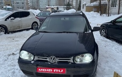 Volkswagen Golf IV, 2001 год, 420 000 рублей, 1 фотография