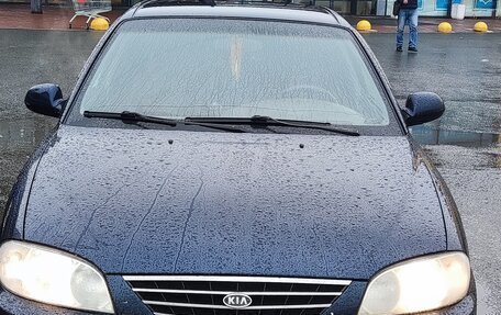 KIA Spectra II (LD), 2008 год, 250 000 рублей, 1 фотография