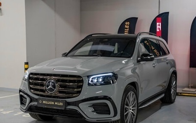 Mercedes-Benz GLS, 2025 год, 17 500 000 рублей, 1 фотография