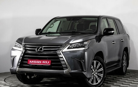 Lexus LX III, 2016 год, 5 199 000 рублей, 1 фотография