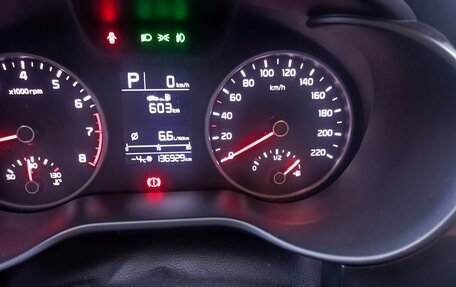 KIA Rio IV, 2018 год, 1 350 000 рублей, 1 фотография