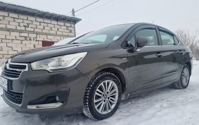 Citroen C4 II рестайлинг, 2015 год, 800 000 рублей, 1 фотография