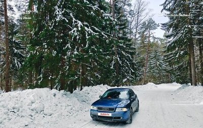 Audi A4, 1999 год, 250 000 рублей, 1 фотография