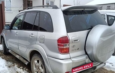 Toyota RAV4, 2001 год, 900 000 рублей, 1 фотография
