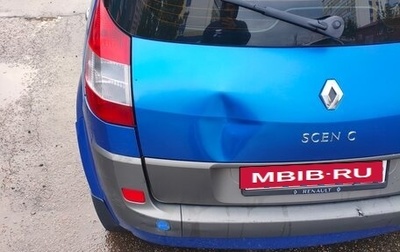 Renault Scenic III, 2005 год, 320 000 рублей, 1 фотография