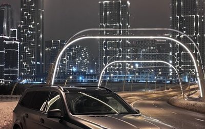 Mercedes-Benz GL-Класс, 2012 год, 2 150 000 рублей, 1 фотография