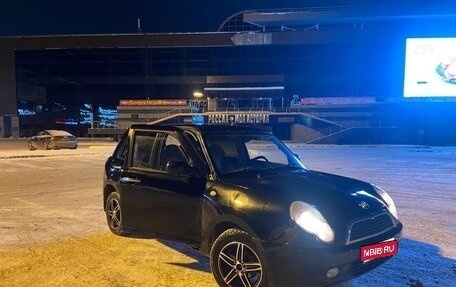 Lifan Smily I (330) рестайлинг, 2011 год, 105 000 рублей, 1 фотография