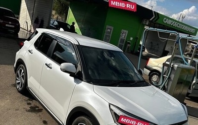 Toyota Raize I, 2020 год, 1 700 000 рублей, 1 фотография