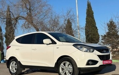 Hyundai ix35 I рестайлинг, 2011 год, 1 280 000 рублей, 1 фотография
