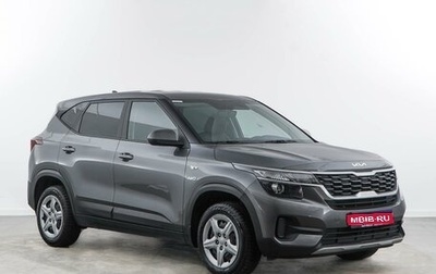 KIA Seltos I, 2022 год, 2 274 444 рублей, 1 фотография