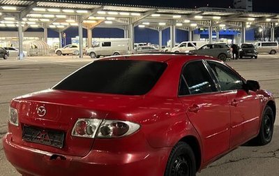 Mazda 6, 2004 год, 255 000 рублей, 1 фотография