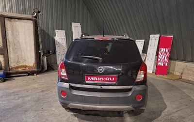 Opel Antara I, 2013 год, 950 000 рублей, 1 фотография