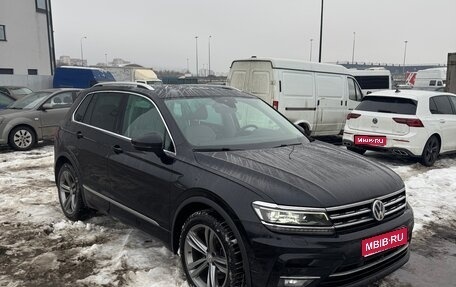 Volkswagen Tiguan II, 2018 год, 2 800 000 рублей, 1 фотография