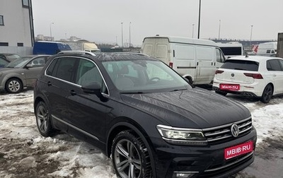Volkswagen Tiguan II, 2018 год, 2 800 000 рублей, 1 фотография