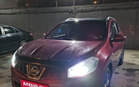 Nissan Qashqai, 2010 год, 800 000 рублей, 1 фотография
