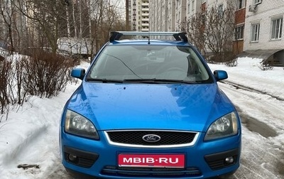 Ford Focus II рестайлинг, 2006 год, 650 000 рублей, 1 фотография