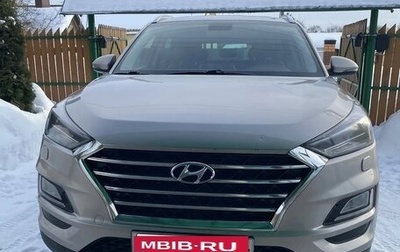 Hyundai Tucson III, 2019 год, 1 980 000 рублей, 1 фотография