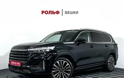 CheryExeed VX, 2022 год, 2 697 000 рублей, 1 фотография