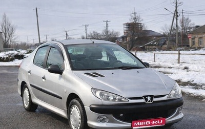 Peugeot 206, 2007 год, 330 000 рублей, 1 фотография