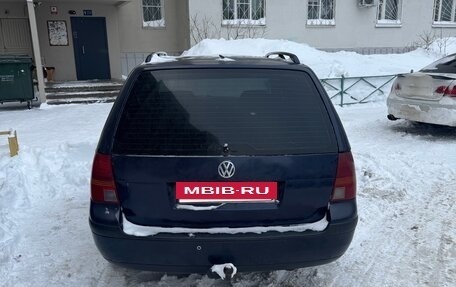 Volkswagen Golf IV, 2001 год, 420 000 рублей, 4 фотография