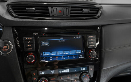 Nissan X-Trail, 2022 год, 2 280 000 рублей, 15 фотография